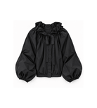 Cecilia Jacket - Em's BoutiqueStellah